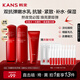 韓束紅蠻腰水乳80ml+潔面60g抗皺緊致補(bǔ)水化妝護(hù)膚品套裝禮物送女友
