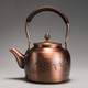 容山堂銅茶壺泡茶壺煮茶器銅茶壺燒水壺圍爐煮茶紫銅手工大號功夫茶具 1.7L紫銅壺-堂前燕