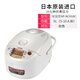 象?。╖O JIRUSHI）象印NP-HRH10C/HSH18C電飯煲日本進(jìn)口電飯鍋IH加熱壓力 NCH18C 七段壓力IH加熱 5L
