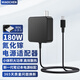 喵臣適用 華碩（ROG）氮化鎵240W幻16air / 幻14air 180W氮化鎵電源適配器 200W便攜筆記本電腦充電 20V 9A 氮化鎵充電器 180W-ROG小方口 華碩Air·小方口 系列