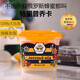 特里普喬卡俄羅斯蜂蜜天然正宗1250克家庭裝原裝進(jìn)口椴樹(shù)蜜不參假 凈含量1250g