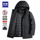 羅蒙【鵝絨+一衣五穿】連帽羽絨服男秋冬新款可拆卸內膽加厚保暖外套 7Y010797TS黑色 175（建議120-140斤）