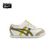 Onitsuka Tiger鬼塚虎小童鞋 運動休閑鞋嬰幼童鞋MEXICO 66? KIDS 米色/棕色 26