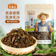 農(nóng)相忘梅干菜500g干雪里蕻芥菜咸干菜梅菜扣肉下飯菜南北干貨干凈無沙