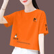 寵琳 純棉短袖t恤女寬松韓版2025夏季新款矮個(gè)子短款上衣簡(jiǎn)約體恤衫潮 6 桔色-龍貓 3XL 建議131-140斤