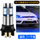 適合大眾高爾夫7日行燈14-17款15高亮LED日間行車(chē)燈泡16Rline改裝 14-17款大眾高爾夫7日行燈【高亮款藍光】1個(gè)價(jià) 單支裝