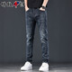 增致牛仔【高端丹寧】男士牛仔褲男2026春季新款修身小直筒休閑長(cháng)褲子男褲