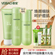 薈寶蘆薈煥顏細(xì)膚系列護(hù)膚品組合水乳精華水油平衡清爽補(bǔ)水化妝品女 組5潔面+水+細(xì)致乳