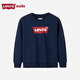 LEVI'S李維斯童裝兒童衛(wèi)衣男女童毛圈圓領(lǐng)衛(wèi)衣2025春季舒適上衣