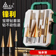綠林寶塔鉆頭擴(kuò)孔器開(kāi)孔器金屬階梯鉆頭套裝 高硬度款7件套