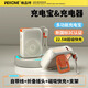 WEKOME【3C認證可上飛機】充電寶自帶線(xiàn)插頭三合一磁吸無(wú)線(xiàn)快充2萬(wàn)毫安 米橙色【自帶線(xiàn)+插頭丨三合一】 10000毫安