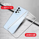 AOYAMIC 適用三星Note20ultra手機殼透明A53保護套A32防摔a71全包a51硅膠軟殼薄 三星A53 5G【透明白】贈鋼化膜 新升級保護鏡頭簡約透明超薄硅膠軟殼
