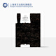 辛德勒名單 譯文經(jīng)典 [澳]基尼利著(zhù) 馮濤譯  奧斯卡金像獎小說(shuō)原著(zhù)  是布克獎的獲獎小說(shuō) 紀實(shí)文學(xué) 經(jīng)典著(zhù)作 上海譯文出版社 正版圖書(shū) 窗簾布系列