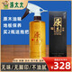 滌太太原木油精實木地板竹地板保養(yǎng)精油精華液 380ml