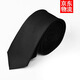 jisuin 手打款領(lǐng)帶男休閑紳士商務(wù)正裝結(jié)婚新郎純色女士小領(lǐng)帶學(xué)生5CM窄版時(shí)尚韓版領(lǐng)帶 黑色 箭頭5CM