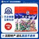 不老林   遼寧沈陽特產(chǎn)牛軋?zhí)?50g什錦禮袋喜糖果零食伴手禮