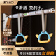 施耐德引體向上器家用單杠室內(nèi)免打孔健身器材可調(diào)節(jié)穩(wěn)固防滑 灰色單杠+吊環(huán) 安裝距離96-120cm（1.3米）