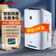 夏普空氣凈化器消毒機 家用除甲醛凈化機高端凈離子除菌異味霧霾PM2.5無霧加濕 KC-WE30-W（順豐包郵） KC-WE30-W