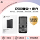 PlayStation索尼PSP游戲機原裝2000電池充電器1000型號3000電池1200/1800毫安 PSP【2000/3000電池+座充】