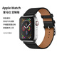 卡倫頓【愛(ài)馬仕同款】蘋(píng)果手表表帶iwatch s10 s9 s8 s7 se真皮表帶 42/44/45mm表盤(pán)適用 【石墨黑】愛(ài)馬仕同款頭層牛皮 蘋(píng)果手表42、44、45mm表盤(pán)適用