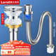 萊爾詩丹（Larsd）浴室柜面盆下水器 不銹鋼洗臉盆彈跳去水器 適用陶瓷面盆玻璃面盆 【升級不銹鋼】無溢水下水套裝