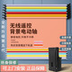 賢酷電動(dòng)背景軸攝影背景架影樓攝影升降機(jī)卷軸影樓影棚幕布拍照背景布卷軸證件照背景軸電動(dòng)軸無線遙控 電動(dòng)2軸不含管