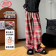 浪莎毛呢格子褲女秋冬加絨新款高腰垂感休閑拖地復古毛呢闊腿褲