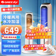 格力（GREE）【冷暖兩用】家用空調扇凈化加濕冷風(fēng)扇水冷塔扇節能遙控制冷小型無(wú)葉風(fēng)扇落地冷風(fēng)機 4L黑+白色遙控款KS-04T65RDg