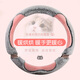 卡客（Karcle）汽車(chē)方向盤(pán)套冬季毛絨男女冬天短毛毛保暖加熱把套方向盤(pán)保護套 白桃粉-中號圓型