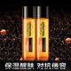 歐萊雅（LOREAL）男士勁能醒膚增強爽膚水提亮控油保濕補水滋潤須后爽膚水護膚品男 勁能醒膚增強爽膚水2瓶裝共260ml