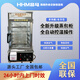 合馬MGM-5蒸包機(jī) 商用包子機(jī)  機(jī)械式控溫 蒸制保溫一體 316不銹鋼托盤 電蒸箱 便利店小吃店早餐店