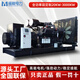 斯昊特康明斯動力50千瓦100-1500KW柴油發(fā)電機組三相380V無刷全銅發(fā)電機 黑色 50KW康明斯發(fā)電機+全自動