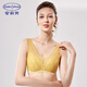 安莉芳蕾絲薄款寬肩帶抹胸式文胸女士無(wú)鋼圈大胸顯小內衣EBW0638 黃色YLW 80D