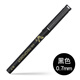 百樂(lè)（PILOT） 水性筆BX-V5直液式筆0.5mm考試專用筆BX-V7學(xué)生針管走珠筆小V5簽字筆 黑色0.7mm 1支裝