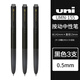 uni三菱（Uni）UMN-155中性筆低阻尼順滑中性筆Signo按動(dòng)水筆學(xué)生考研考試筆辦公簽字筆 黑色3支裝