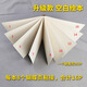 diy空白立體書材料包手繪本自制手工書情侶紀(jì)念冊(cè) 外黃內(nèi)白 A5（20.5/14.5）厘米