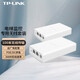 普聯(lián)（TP-LINK）無線網(wǎng)橋監(jiān)控大功率室外AP遠(yuǎn)距離WIFI視頻傳輸E201轎廂套裝 300M E201轎廂套裝