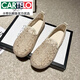 卡帝樂(lè)鱷魚(yú)（CARTELO）輕奢平底漁夫鞋女夏季懶人鏤空一腳蹬蕾絲網(wǎng)鞋淺口休閑豆豆鞋 卡其色 37