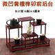 京嘉盛博古架中式多寶閣紫砂壺茶具架盆景擺件榫卯結(jié)構(gòu)實(shí)木架子 酸枝木榫卯前后臺(tái)