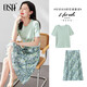 歐莎（OSA）氣質(zhì)優(yōu)雅連衣裙子女夏季2025新款碎花半身裙子套裝兩件套 淺綠色B（后腰加橡筋） 2XL