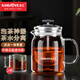 金灶（KAMJOVE） 小青柑玻璃茶壺泡茶壺 耐熱玻璃茶具 茶水分離杯花茶壺飄逸杯 A76搭配K-106玻璃杯2個(gè) 560ml