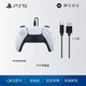 LIEI PS5手柄線 PS5手柄充電線 PC數(shù)據(jù)線 USB線 1.5米 PS5手柄線