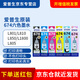 愛普生（EPSON）674原裝墨水L805 L801 L1800 L850 L810愛普生六色墨水 T674 一套6色套裝【領(lǐng)10塊紅包】