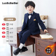 蘿卜唄唄（LUOBOBEIBEI）男童禮服套裝兒童新年演出服冬季加絨西服 加絨藏青五件套 140 