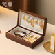 梵瀚（FANHAN）便攜首飾盒收納盒高檔復(fù)古實木飾品盒手鏈項鏈戒指收納盒七夕禮物 便攜簡約 禮盒 白絨布 黑胡桃木