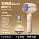 柏高德國出口電吹風(fēng)機速干家用大功率發(fā)廊藍光負離子護發(fā)靜音原裝正品 米色（德國高速純銅機芯）【正品質(zhì)保十年】 6800典藏+12億等負離子護發(fā)【官方正品】