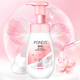 旁氏（POND'S） 氨基酸潔面泡泡慕斯 米粹潤(rùn)澤櫻粉亮澤洗面奶深層清潔男女 櫻花泡泡160ml*1瓶 氨基酸潔面泡泡