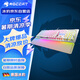 冰豹VULCAN II MAX瓦肯機(jī)械鍵盤104鍵電競游戲RGB背光吃雞英雄聯(lián)盟LOL旗艦版MAX-銀白色（線性光軸）