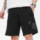 阿迪達斯 （adidas）三葉草短褲男褲2025夏季新款戶(hù)外運動(dòng)服跑步健身透氣休閑五分褲HA2483XL