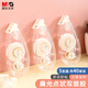 晨光(M&G)文具點(diǎn)狀雙面膠 8m*6mm雙面點(diǎn)點(diǎn)膠 學(xué)生創(chuàng)意手工手賬雙面膠帶 可擦除 經(jīng)典款5支裝AJD74711